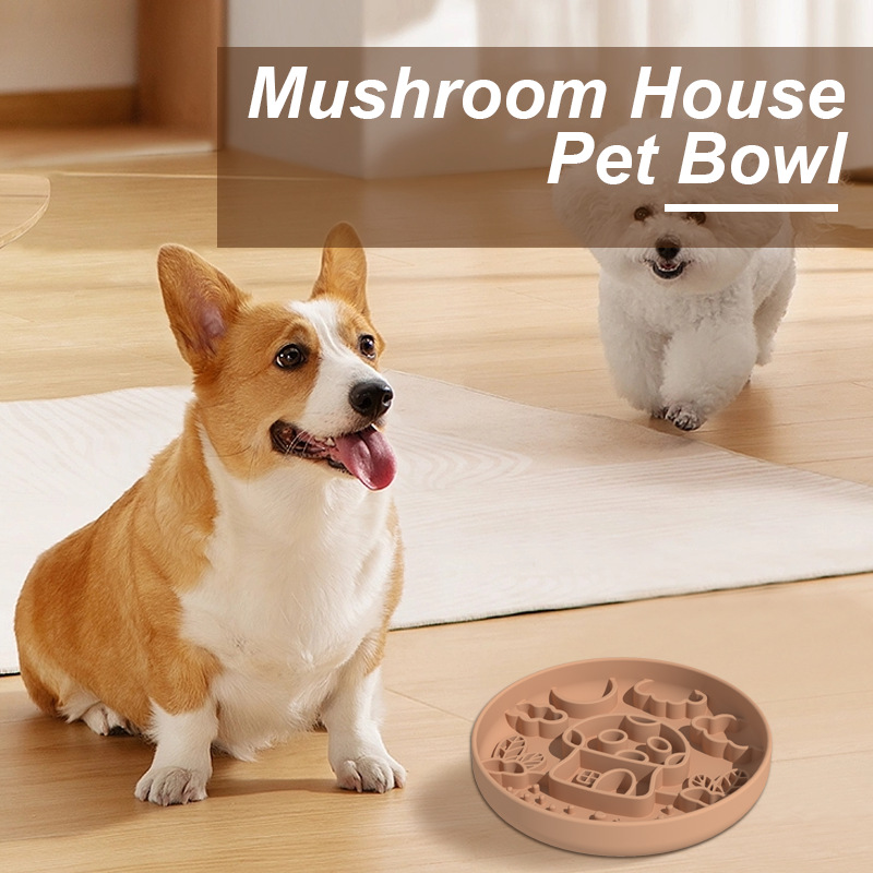 新しいキノコ犬スローフードボウルシリコーンペットボウル窒息防 - Silicone Suction Bowl のレビューと価格