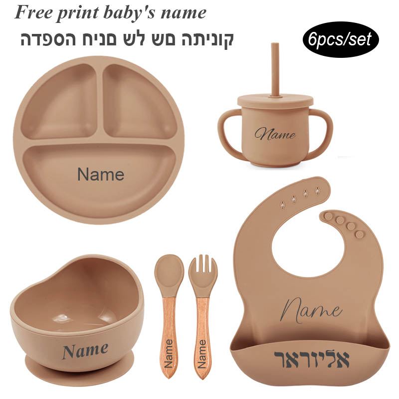 赤ちゃん用シリコンカップ,子供用食器,カスタマイズ可能な名前 - Silicone Suction Bowl のレビューと価格