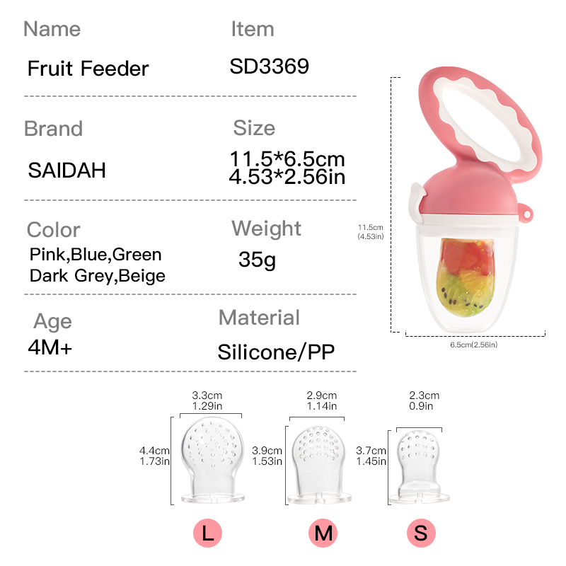 サメの形をした幼児用ベビーフードフルーツ＆野菜フィーダー、中 - Baby Food Yummy のレビューと価格