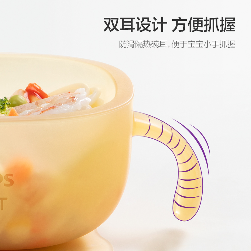シリコン製の食品容器,シリカゲル,大きな吸引力,子供用食器 - Silicone Suction Bowl のレビューと価格